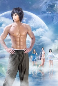 《论仙尊是怎么变成男妈妈的》