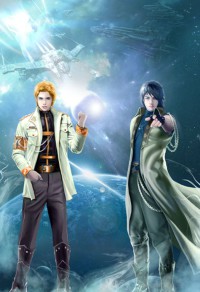 （三国同人）君未老+麟角+渡劫+江有汜+他年相遇+旅途+的卢+水至清+无药可救