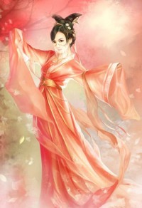 《仙人骨》