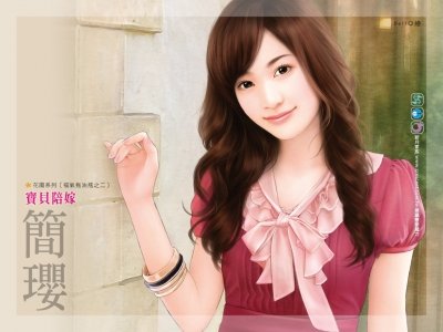 《宝贝陪嫁(福气拖油瓶之二)》