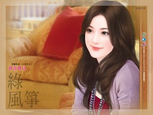 《冲喜宝贝(偷播种系列之三)》
