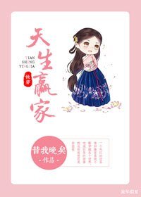 豪门小甜妻