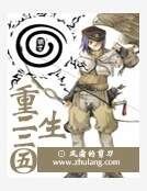 重生2005