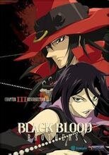 《BLACK BLOOD BROTHERS 贤者转生(黑血兄弟之十一)》