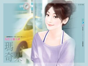 《按捺火爆大爷(好男人养成计划系列之二)》