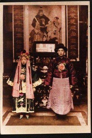 灵异课堂