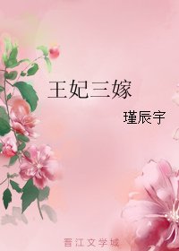 时鬼一梦