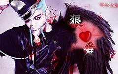 （韩娱同人）韩娱之狠爱