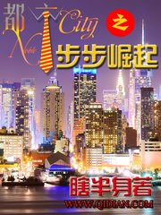 《我有一个立方体》