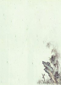 西海风凉