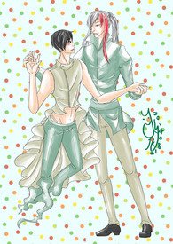 （BL-特殊传说同人）吸血鬼的小幽灵