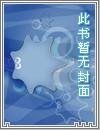 有关爱情