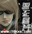 《软玉温香》