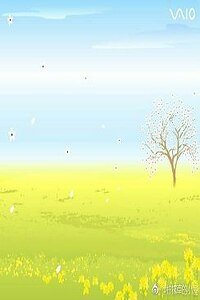 你我魂牵梦绕