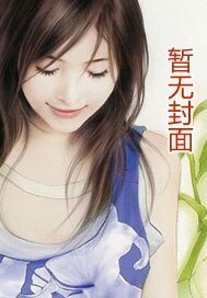 寻找暗夜天使