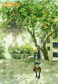 今天开始攻略老师