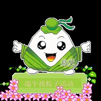《清河长公主》