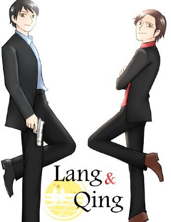 （BL-狄姜影视同人）狄姜同人：朗情