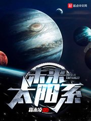 学霸型科技大佬