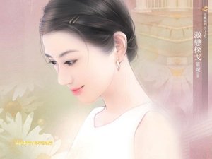 《激恋探戈(贩梦俱乐部系列)》