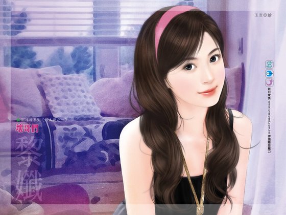 坏哥们（情人挂之一）