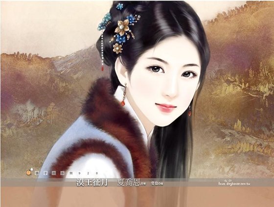 《漠王征月(王的女人之一)》