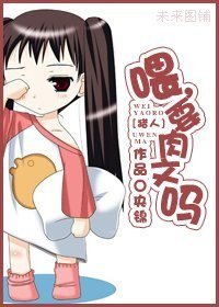 （猎人同人）喂，要肉文吗