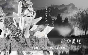 《(霹雳同人)隐爱》