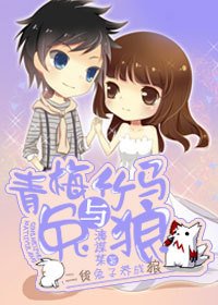 《蒋沈许韩杨》