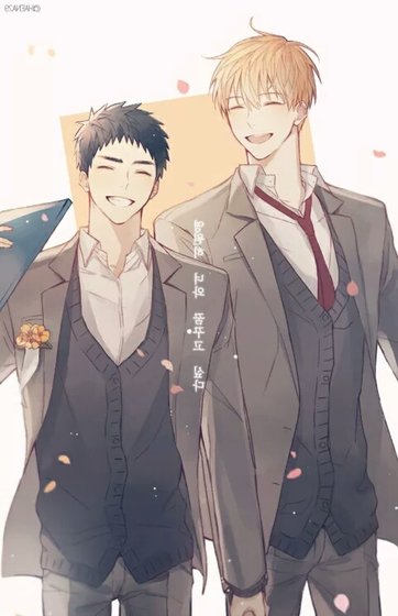 （黑子的篮球同人）[黄笠]温柔世界