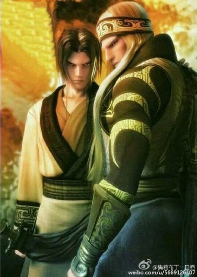 （BL/秦时明月同人）（卫聂）弑君