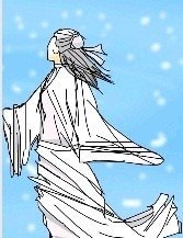 《五行行》