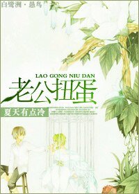 论一群欧皇的自我修养