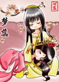 《梦蕊》