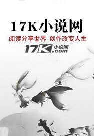 试问时光深几许