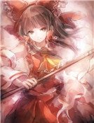 《幻想乡之不存在之人》