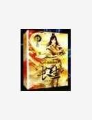 女扮男装：长生