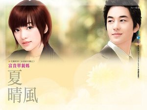 《富贵单亲妈(女巫的花园之三)》