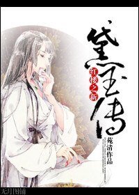（红楼同人）红楼之新黛玉传