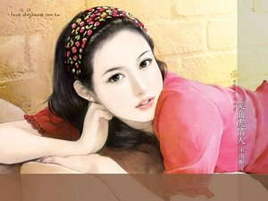 《笑面虎情人(赖上你!之一)》