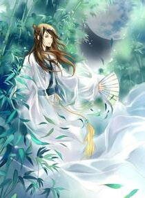 重生之捡个肉球来养家