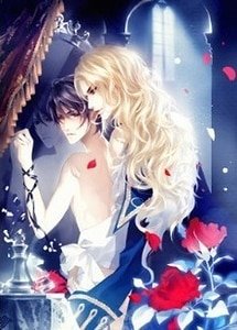 《无尽甜蜜(危险伯爵公馆番外)》