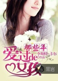 十方界主