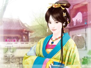 《桃花王爷(唯恐天下不乱之二)》