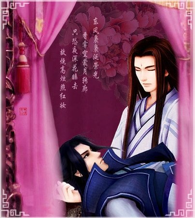 （仙四）千里烟波