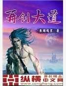 再创大道