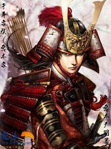 千年家族—宫本家