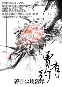 曾有约
