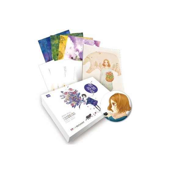 朝朝暮暮（出书版）