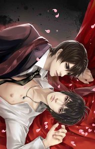 《与兽共枕之情非得已(出书版)》